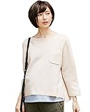 Angeliebe エンジェリーベ 簡単 授乳 ミラノリブ ボートネック サイドスリット ニット 妊婦服 産前 産後 フリー ライト ベージュ 21655 21655200