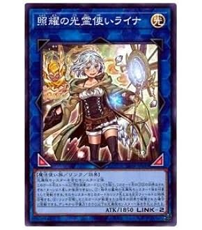 遊戯王【ナチュル】デッキ 地霊使いアウス スリーブ付 遊戯王【ナチュル】デッキ 地霊使いアウス スリーブ付. - メルカリ