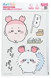 キャラぴた アイロン プリント シート ちいかわ A5サイズ A55 (サイズ約210㎜×148㎜) CK-A-202307-a55