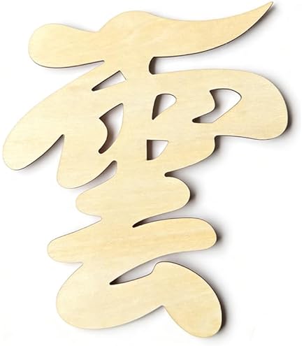 Amazon | ハセガワ仏壇 木彫 雲 【雲2型】 神棚用品 | ハセガワ仏壇
