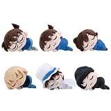 名探偵コナン おやすみぬいぐるみ ぷち（再販） BOX