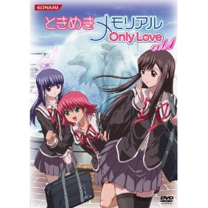 ときめきメモリアル Only Love