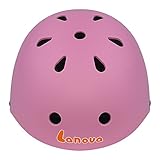 Lanova スポーツ ヘルメット 子供用 スケボー ヘルメット 自転車 キッズ こども用 ローラーブレード ブレイブボード 子供乗せ自転車