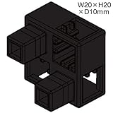 アーテック ArTeCブロック ハーフ B 単品 8個セット 77794 黒