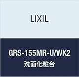 LIXIL(リクシル) INAX ミズリア トールキャビネット(鏡扉タイプ) スムースブルー GRS-155MR-U/WK2