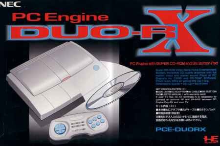 PCエンジン DUO-RX
