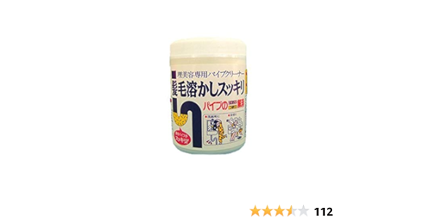 Amazon 髪の毛溶かしスッキリ 富士パックス販売 排水口 パイプクリーナー