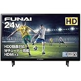 ヤマダ電機 FUNAI FL-24H1040 地上・BS・110度CSデジタル ハイビジョン液晶テレビ 24V型