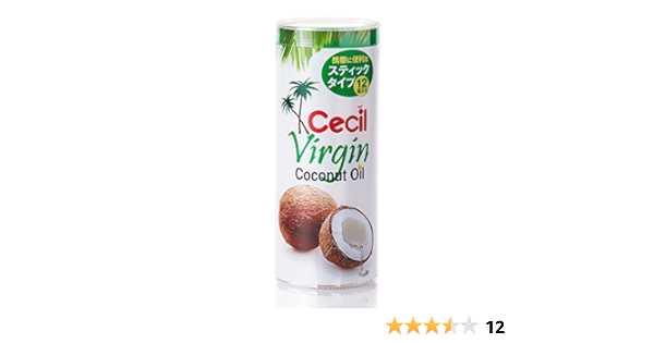 Amazon セシル バージン ココナッツオイル スティックタイプ 12本入り Cecil ココナッツオイル 通販