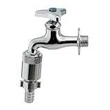 カクダイ 単水栓 カップリング付き横水栓 703-000-13