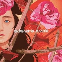 Amazon.co.jp: GO GIRL: ミュージック