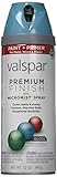 Valspar 410 – 85089 SPブランド12 oz Tropical Oasis光沢プレミアムエナメルスプレーペイント
