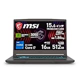 MSI ゲーミングノートPC Thin 15 C 第13世代Core i7 RTX 3050搭載 薄型軽量