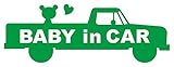 Sticker Shop Haru BABY ＩＮ CAR ステッカー アメリカンな車と小熊 20cm グリーン