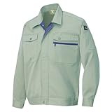 秋冬物 AITOZ アイトス  長袖ブルゾン AZ-6380  005アースグリーン L