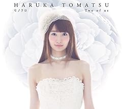 Two of us / �ˏ��y