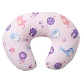 baby.e-sleep(ベビーイースリープ)森のどうぶつダブルガーゼ授乳クッション(ピンク)日本製