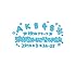 AKB48 満席祭り希望 賛否両論チームBデザインボックス