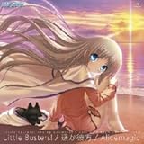 Little Busters ! リトルバスターズ ! アナログコレクターズ エディション Little Busters! / 遥か彼方/Alicemagic レコード KEY