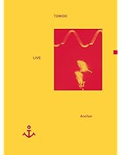 ミュージシャン TOMOO LIVE BOX 2022-2024 [Blu-ray] Amazon.co.jp: TOMOO LIVE BOX 2022‐2024[数量限定生産](特典なし