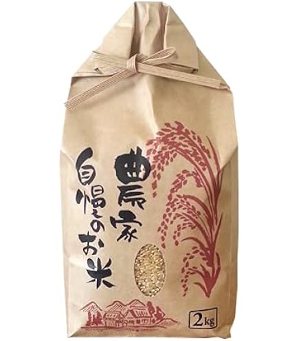 Amazon.co.jp: 新米 白米 ハナエチゼン 20kg 10kg×2袋 滋賀県産 令和8