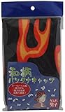 高田商事 ガーゼタイプ バンダナキャップ 黒 フリーサイズ 1枚入
