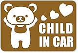 imoninn CHILD in car ステッカー　【マグネットタイプ】　No.11　クマさん　（ゴールドメタリック）