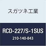 スガツネ工業 (LAMP) 防錆型樹脂ベアリング RCD型 RCD-227/S-1SUS