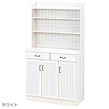 棚 チェスト キッチン収納 木製家具 ラック ナチュラル な キャビネット KITCHEN キッチンカウンター ホワイト