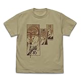 コスパ 世界の終わりに柴犬と 退きません媚びません諦めません! Tシャツ KHAKI Mサイズ