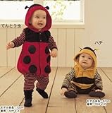 ベビー赤ちゃん　新生児連体服　長袖カバーオール　バックスタイル レッドてんとう虫　95cm 【1点】