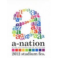 Amazon.co.jp: a-nation'10 BEST HIT LIVE [DVD] : TRF, 浜崎