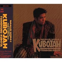 Amazon.co.jp: KUBOJAH - 久保田利伸: ミュージック