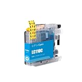 LC110C互換インク ブラザー用 DCP-J152N DCP-J137N DCP-J132N 対応 (シアン)
