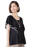 Sweet Mommy マタニティトップス 授乳口付き 授乳服 Tシャツ ラッフルスリーブ とろみ授乳カットソー 長め丈 きれいめ オフィス 春 夏 半袖 産前産後 M ブラック