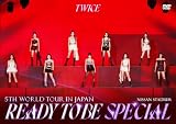 TWICE 5TH WORLD TOUR 'READY TO BE' in JAPAN SPECIAL (通常盤DVD) [DVD]