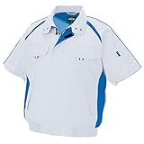 アイトス AITOZ 空調服用 半袖ブルゾン AZ1798 003 シルバー 5L