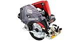 マックス(MAX) 125mm充電式防じん兼用丸のこ(チップソー付) PJ-CS53CDP 14.4V/18V兼用(※本体のみ、ソフトバッグ付)