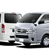 【10年使える品質へ】 趣味職人 プライバシー サンシェード 車 ハイエース 200系 標準 6型 7型 8型 9型 フルセット 専用 カーテン 車中泊 グッズ 対応 『02s-a052-sa』
