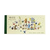 フロンティア 領収書 Quu音楽隊 RS-007