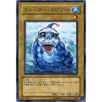 遊戯王　スピリット6種　セット Amazon.co.jp: 遊戯王 SD36-JP024 ラピッド・トリガー (日本語版