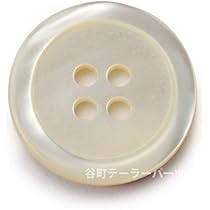 極上　貝　根付　17g タサチ　東さ7-0723ア㉞ 高瀬貝 | 川西ボタン倶楽部