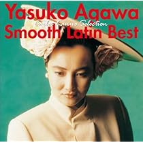 阿川泰子 ジュエルズ CD 8枚 Yasuko Agawa Jewels Amazon.co.jp: 阿川泰子 : V.A: 家電＆カメラ