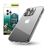 Simplism シンプリズム iPhone 14 Pro [Turtle Solid] 超精密設計 ハイブリッドケース TR-IP22M3-TTSL-CL