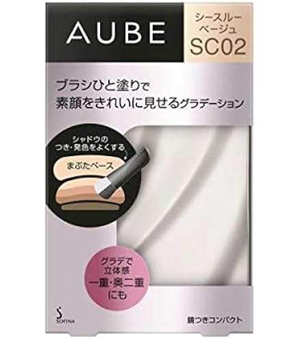 Amazon.co.jp: オーブ 粉末 ブラシひと塗りシャドウN(14 ブラウン系 