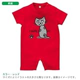 BabyChips ふりむき猫(グレー)(名入れ半袖ベビーロンパース) 80 レッド