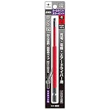 アネックス(ANEX) ボールポイント カラービット 対辺4×150 150mm 6本入 ACBP-4015