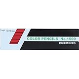 トンボ(Tombow) 鉛筆 色鉛筆 1500単色 赤 1ダース 1500-25