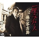 ��Ђ̃u���[�X