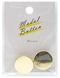 ミササ (misasa) 手芸材料 メタルボタン 20mm G 2ヶ入り MB-228